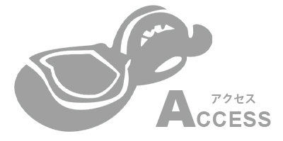 アクセスページボタン