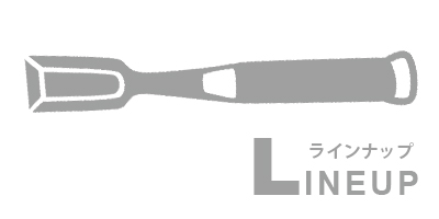 ラインナップページボタン